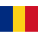 Πρόγραμμα διδακτορικών και μεταδιδακτορικών σπουδών Ρουμανίας "Eugen Ionescu 2025-2026"