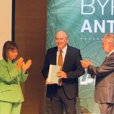 ΒΡΑΒΕΙΟ «ΒΥΡΩΝ ΑΝΤΙΠΑΣ»
